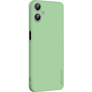 Samsung Galaxy A06 PINWUYO Silikone Bagside Cover - Grøn