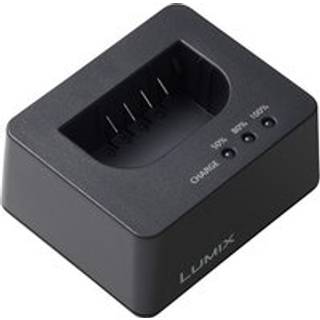 Panasonic DMW-BTCD15 battery charger