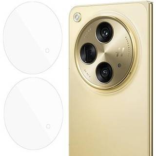 Oppo Find N3/OnePlus Open Kamera Linse Hærdet Glas Beskytter - 2 Stk.
