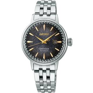 Seiko Presage Limited Edition SRE015J1 - Dame - 30 mm - Analog - Automatisk - Hardlex Mineralglas