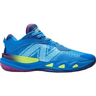 Basketball sko New Balance BBHSL Sneaker bbhsl-gb2 Størrelse 42,5 EU | 8,5 UK | 9 US | 27 CM