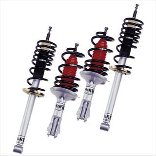 H&R Cupkit Sportsundervogn Fiat Grande Punto 199