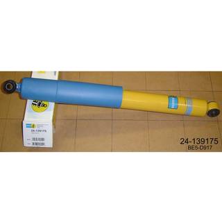Bilstein B6 Støddæmper Jeep Cherokee (Bagstøddæmper)