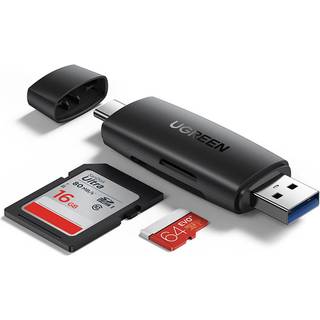 UGREEN Multifunction Card Reader - Black