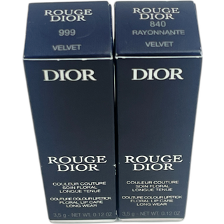 Rouge Dior-Couture Color Lipstick - Velvet and Satin Finishes - Hydrating Floral Lip Care - Long Wear