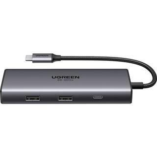 UGREEN Revoduk USB-C Multifunktion Adapter