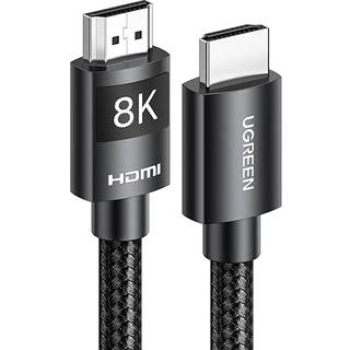 UGREEN HDMI-kabel flettet han til han 8K@60Hz, 2m - Sort