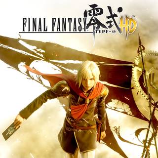 Final Fantasy Type-0 HD - Sony PlayStation 4 - RPG