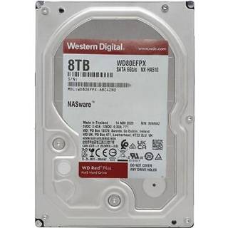 WD Red Plus intern NAS HDD 3,5" 8 TB ➞ På vej til lager - forventet dato: 21.05.2025