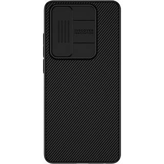Nillkin CamShield Cover OnePlus Nord CE 4 Lite Sort