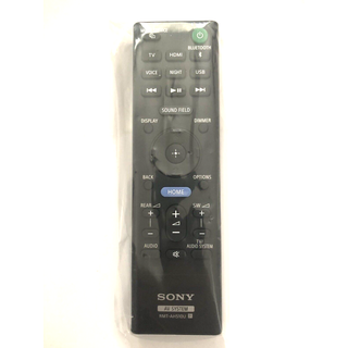 SONY RMT-AH510U fjernbetjening