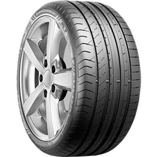 Fulda SportControl 2 XL MFS BSW 275/35R20 102Y