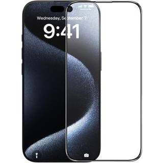 iPhone 16 Nillkin Amazing CP+Pro Skærmbeskyttelse Hærdet Glas - 9H - Sort Kant
