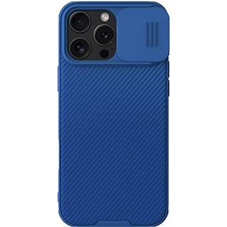 Nillkin CamShield Pro magnetisk etui (iPhone 16 Pro Max) - Blå
