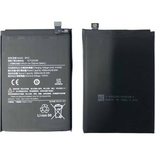 Xiaomi Redmi Note 11 batteri