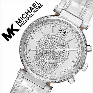 Michael Kors MK2443