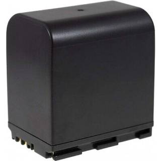 Batteri til Canon MVX150i 4500mAh