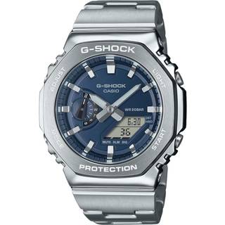 Casio G-Shock GM-2110D-2BER - Herre - 44 mm - Analog - Quartz - Mineralglas