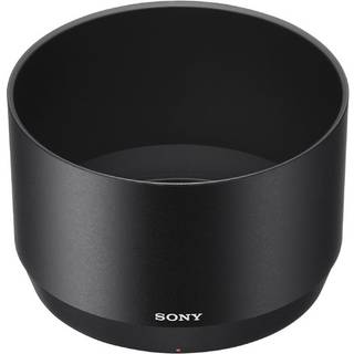 Sony Modlysblænde til SEL70300G