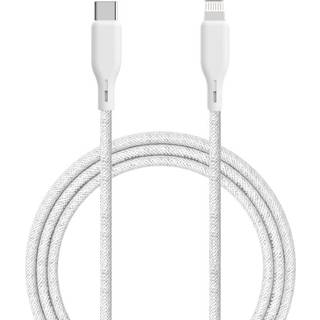 Ëssentials Lightning/USB-C kabel 2,5m hvid