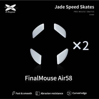 X-raypad Jade Mouse Skates til Finalmouse air58 Ninja