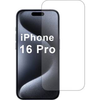 iPhone 16 Pro Skærmbeskyttelse 2.5D Hærdet Glas - Case Friendly - Gennemsigtig