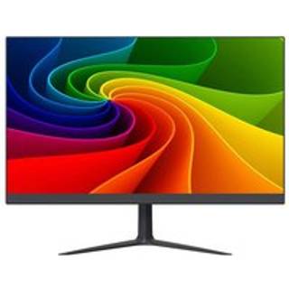 ERNITEC 27" Surveillance monitor