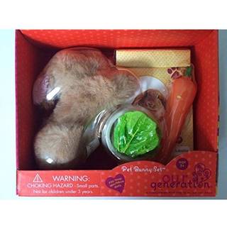 Our Generation kæledyrskanin-sæt – Sød dukke-kæledyrs tilbehør til leg