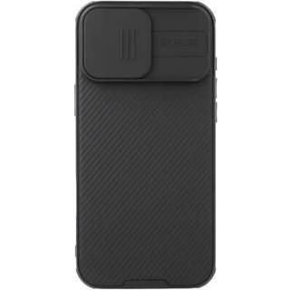 Nillkin CamShield Pro iPhone 16 Pro Max Case (black)