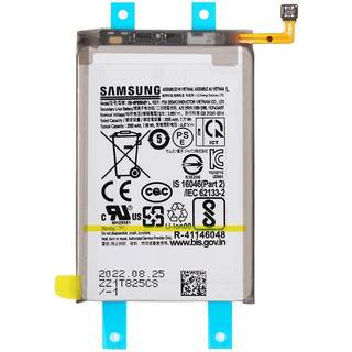 Samsung Galaxy Z Fold 4 EB-BF936ABY batteri