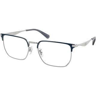 Coach HC5178 9437 54 Briller Mænd Silver - Navy Blue - 54mm