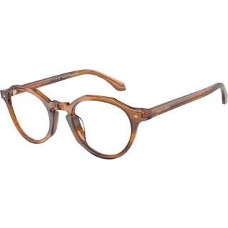 Giorgio Armani AR7264U 6163 49 Briller Mænd Brun - Polished Honey Brown Horn - 49mm