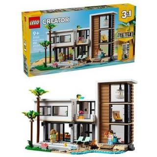 Lego -skaber 3 i 1 Modern Toy House - Kids Toy Building Set med 3 bygningsmuligheder til drenge og piger i alderen 9+ - med 2 minifigurer til for