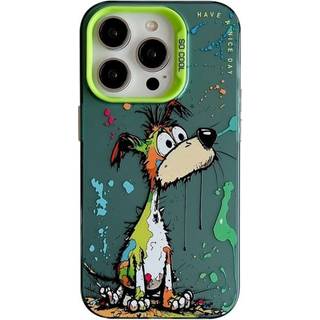 IPhone 16 Pro Max bagcover - Oliemaleri hund