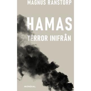 Hamas : terror inifrån