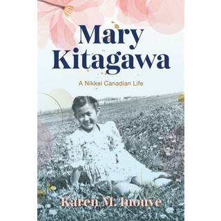 Mary Kitagawa