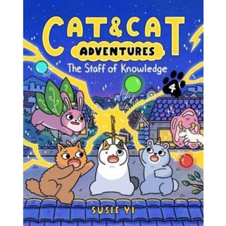 Cat & Cat Adventures: The Staff of Knowledge