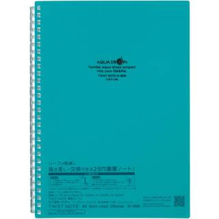 Lihit Lab. Genopfyldelig notebook (tidsskrift) foret papir 9,9 x 7,3 tommer bl?gr?n (N1608-28)