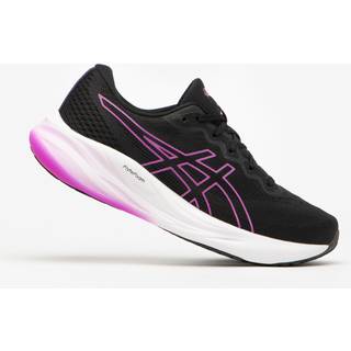 Løbesko Asics GEL-PULSE 15 1012b593-004 Størrelse 40,5 EU | 7 UK | 9 US | 25,75 CM