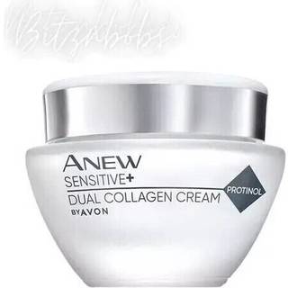 Avon Anew Sensitive+ Foryngende ansigtscreme 50 ml - 50 ml