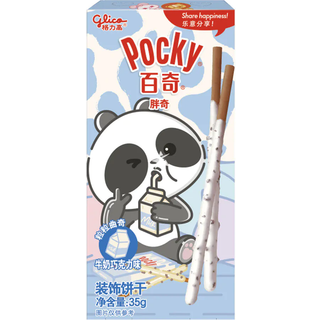 Glico Pocky Cookies Milk Chocolate Panda (35 g)