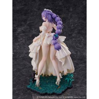 Girls Frontline SHIBUYA SCRAMBLE FIGURE PVC Statue 1/7 ZB-26 The 1000th Paper Crane Wounded Ver. 26 cm