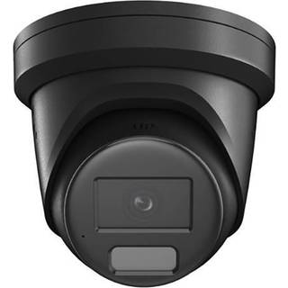 Hikvision DS-2CD2347G2H-LIU 4MP ColorVu Hybrid PoE