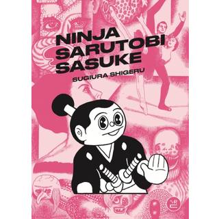 Ninja Sarutobi Sasuke