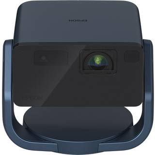 Epson Projektor EF-22N - 1920 x 1080 - 1000 ANSI lumens