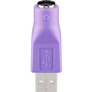 Pro USB adapter - USB - PS/2