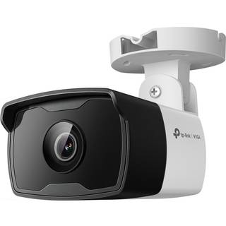 TP-Link VIGI C340I 2.8MM overvågningskamera Kugle (form) IP-sikkerhedskamera Udendørs 2560 x 1440 pixel Loft/væg/pæl
