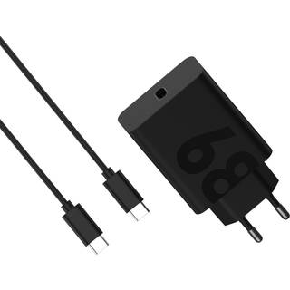 Motorola TurboPower 68W Oplader med USB-C Kabel SJMC682