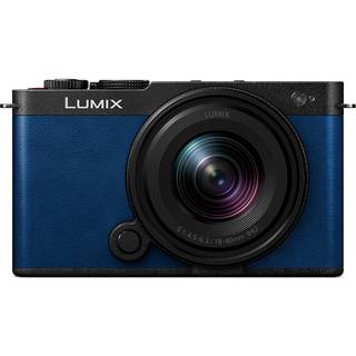 PANASONIC LUMIX S9 KIT M. 18-40MM DARK OLIVE