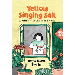 Yellow Singing Sail